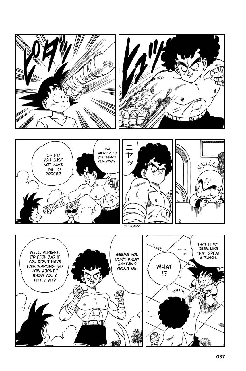 Dragon Ball Chapter 122 6